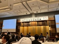 HKS 創立50周年記念パーティー！