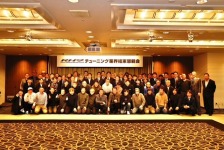 RH9の総会と懇親会で東京出張でした！