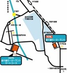 北海道頂上決戦！？