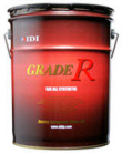 IDI　オイル　GRADE R（グレードアール）　値上げの通達が来ました！