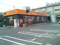 サバーバン 納車 風林花山　新湊店！ラーメン美味しかったよ！