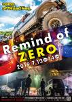 Remind of ZERO 今年も盛り上がるの間違いなし!