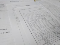 改造申請の書類製作もやってます。。