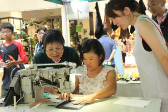 浜松市イオンイベント！体験も出来るアウトドアフェスタ！