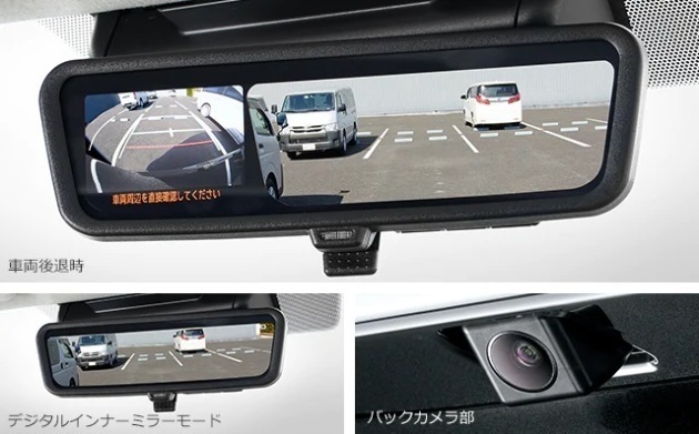車両後方のカメラ 映像を映し出すデジタルインナーミラーを採用 トランポ ハイエース他 内装設計 カスタム施工 製造販売 オグショー Do Blog ドゥブログ