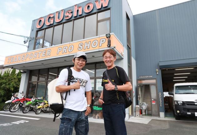 二宮さんがオグショーにご来店！二宮祥平ホワイトベース