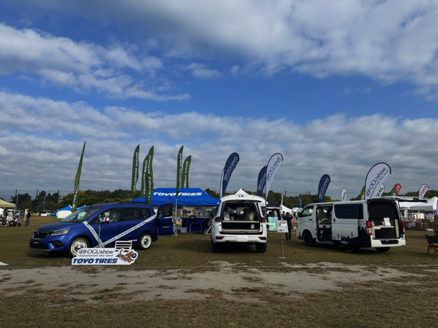 アニマルピックフェスタin浜名湖ご来場ありがとうございました！
