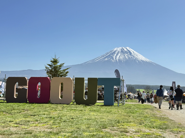 GO OUT JAMBOREE開幕！沢山のお客様で賑わっています♪