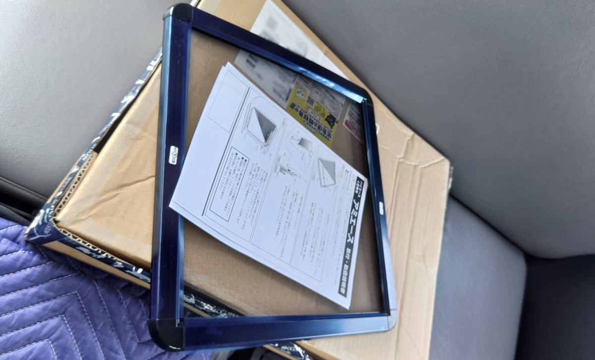 トランポ（ハイエース他）内装設計・カスタム施工・製造販売