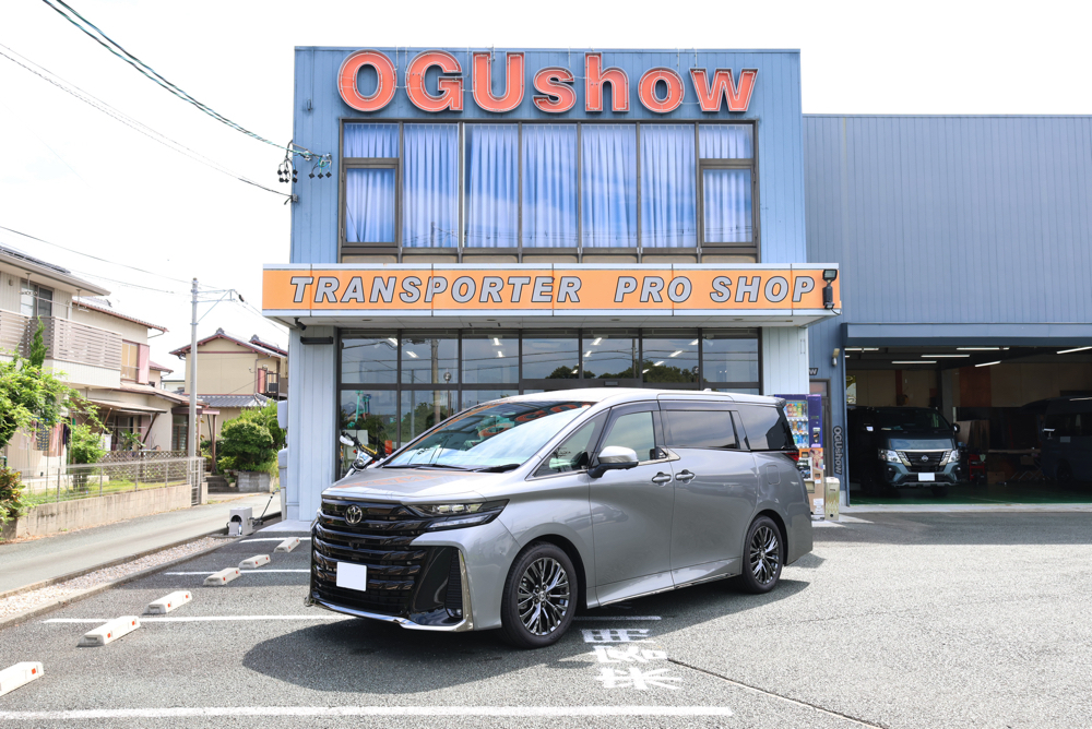 トランポ専門店/トランスポータープロショップ OGUshow