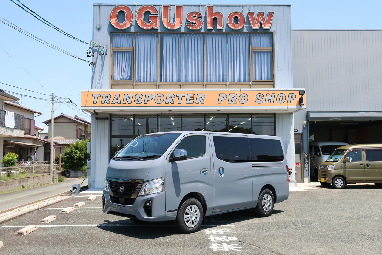 トランポ専門店/トランスポータープロショップ OGUshow（オグショー）