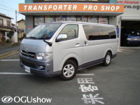 道の駅オグショー2012：車輌展示情報！