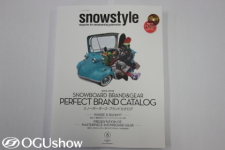 スノーボードギアカタログ：スノーボード雑誌/Snowstyle