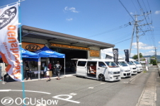10周年記念：オグショー８２７祭りイベントスタート！