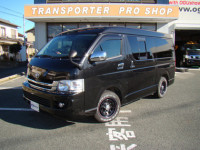 中古車　平成20年式ハイエース ワイドS-GL