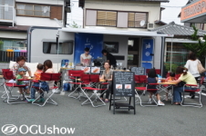 道の駅オグショー2013：タタズミcoffee