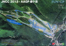 JNCC2013 AAGP爺ケ岳/信越全国大会