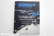スノーボード雑誌：スノースタイル（snowstyle）Vol.236