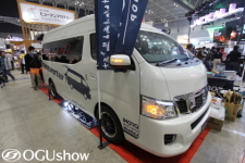 ジャパンフィッシングフェスティバル2014：OG-Transporter出展