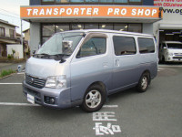 中古車　キャラバンコーチ　シルクロードVX