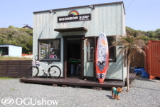 プロウィンドサーファー：佐藤素子選手のお店/ウィンドショップ「MOONBOW SURF」