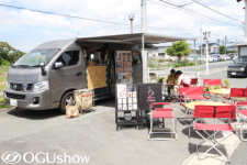 道の駅オグショー2014：移動販売カフェ/タタズミカフェ　コーヒータイム！