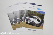 国内各所で活躍するサポートカー:日産NV350キャラバン(New-HALE CARAVAN)