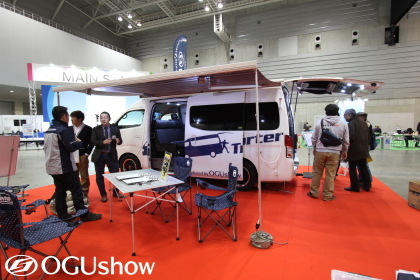 JAPAN FISHING SHOW（ジャパンフィッシングショー）2015オグショーブース