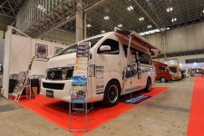 遊び×キャンピングカー！Japan Camping Car Show2015盛況のうちに終了!!