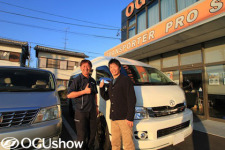 トランポ売るならOGUshowにお任せ！：納車・説明 編