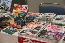 ハイエース・キャンパー専門誌といえば八重洲出版！