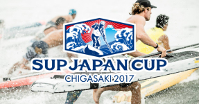 今年も開催！マイナビ SUPジャパンカップ 茅ヶ崎2017