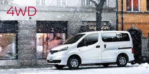 NV200バネットバンに待望の4WDモデルが登場！