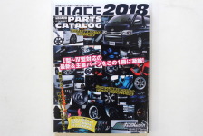 HIACE PERFECT PARTS CATALOG 2018