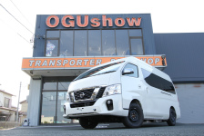 家族4人で北へ南へ旅行に出かけるフルオーダー車輌製作！