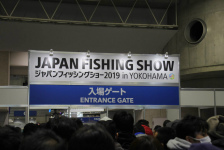 ジャパンフィッシングショー2019オグショー出展してきました！