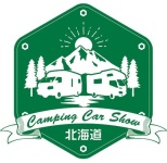 北海道キャンピングカーショーにNV200バネットバンMB展示！