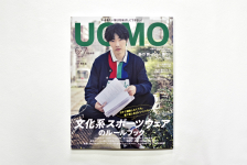 伊勢谷友介ハイエース掲載!UOMO 6・7月合併号発売中!