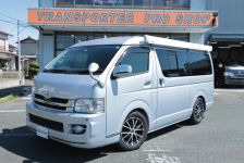 中古車 平成20年式 200系ハイエース ワイド S-GL 2WD