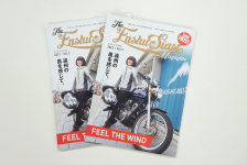 遠州の魅力が盛りだくさんなThe EnshuSiast Magazine vol.5