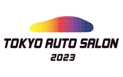 ついに今週末開催！TOKYO AUTO SALON 2023【会場案内】