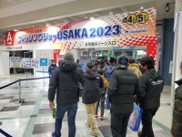 終日大盛況！フィッシングショーOSAKA2023ご来場ありがとうございました！