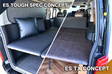 ES TX CONCEPTとES TOUGH SPEC CONCEPTを比較！