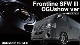 Frontline SFW Ⅲ OGUshow ver 本日より発売開始です！