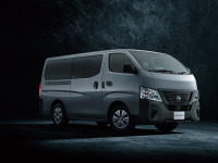 日産キャラバン特別仕様車に Outdoor Black Editionが登場！