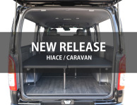 【NEW RELEASE】ESフリップベッドワンサード発売開始！