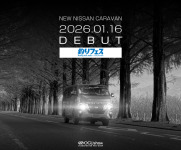 OGUshow NEW NISSAN CARAVAN DEBUT!
