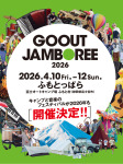オグショー初出展！GO OUT JAMBOREE 2026