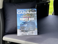キャラバンファン・車中泊ユーザー必見！CARAVAN fan vol.14発売！