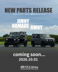 10月1日よりジムニーノマド/JB64ジムニー専用ESパーツを発売開始